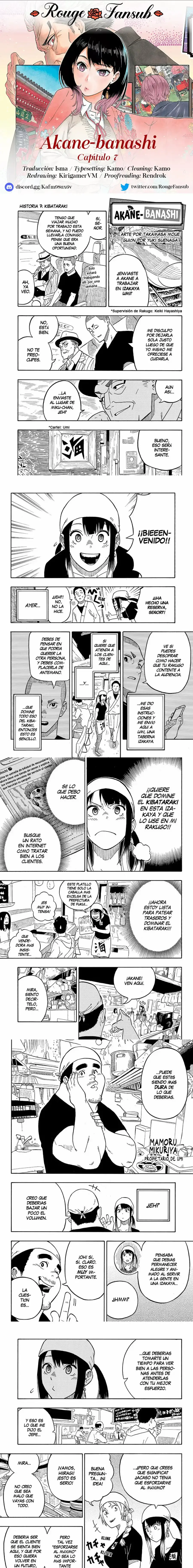Capitulo 7 page 1