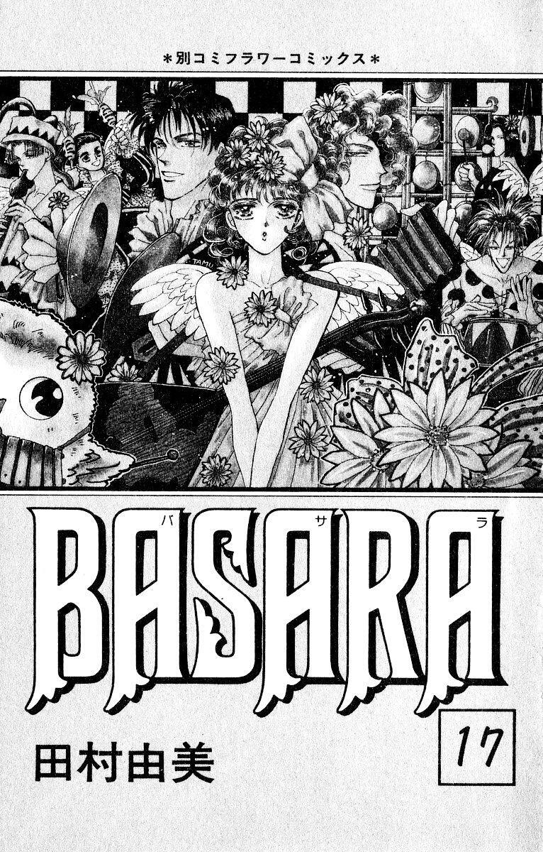 Capitulo 62 page 3