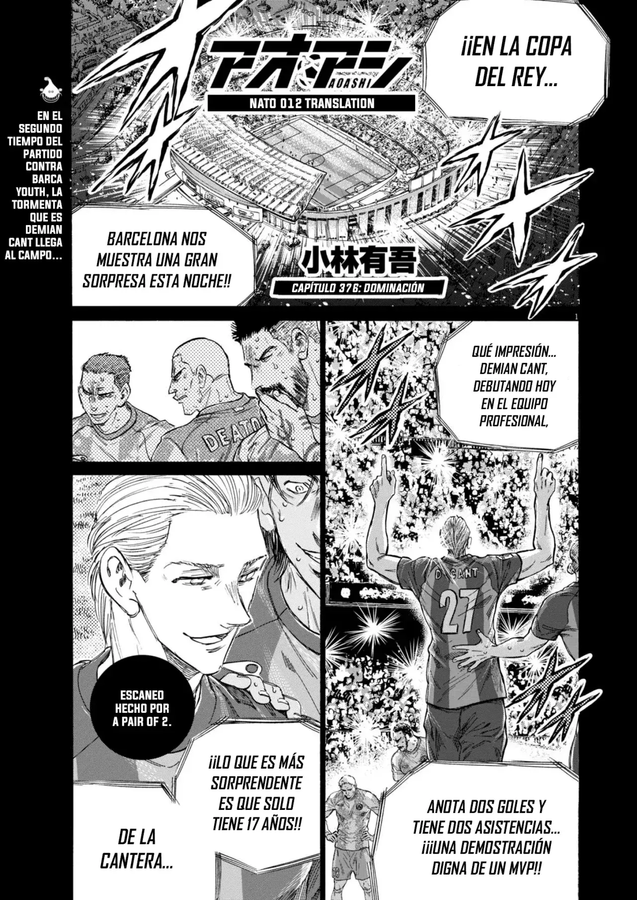 Capitulo 376 page 3