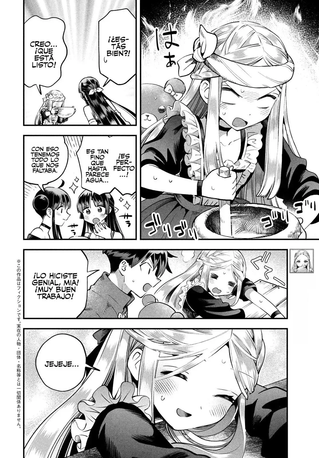 Capitulo 46 page 3
