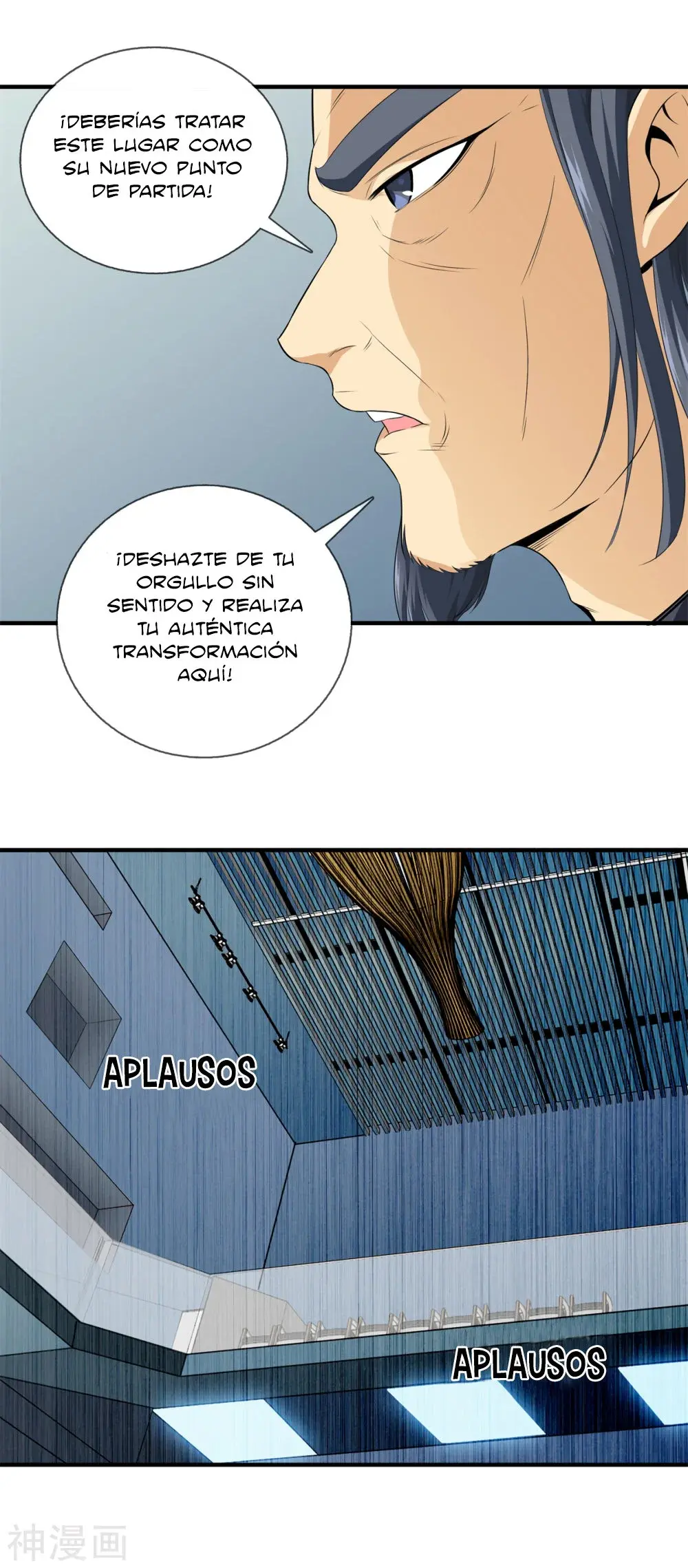 Capitulo 17 page 13