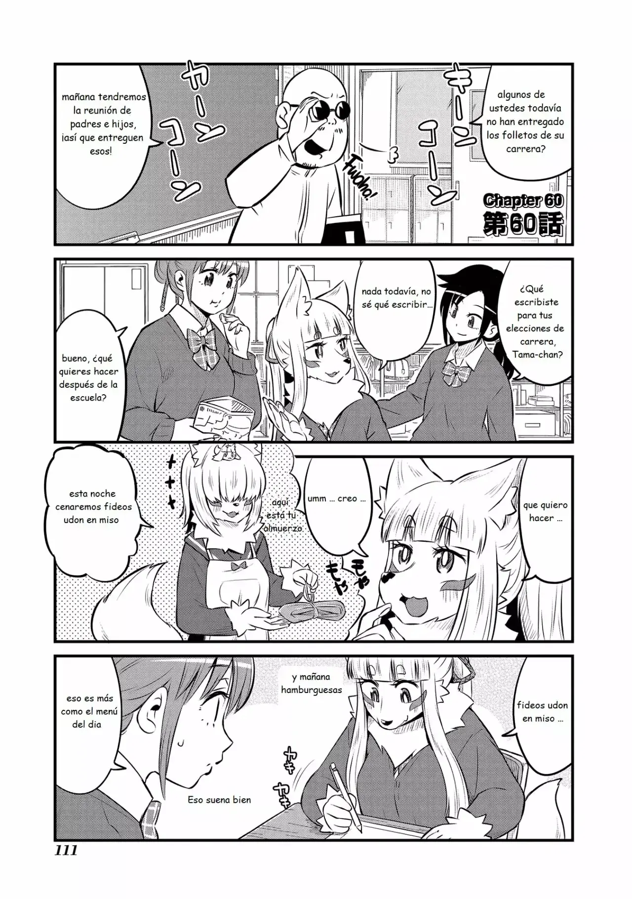 Capitulo 60 page 1