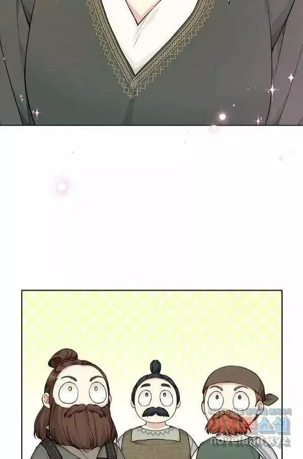 Capitulo 76 page 52