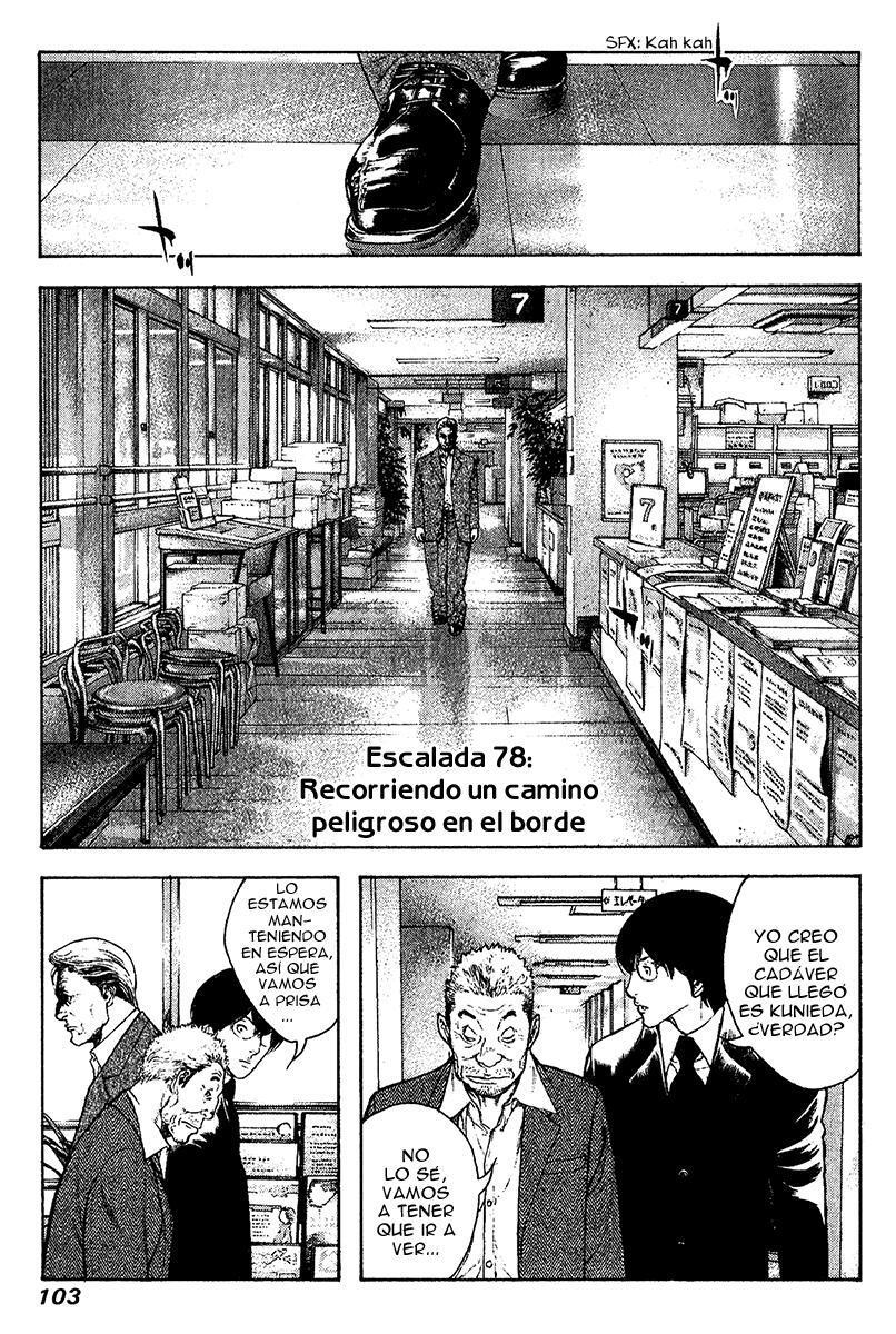 Capitulo 78 page 3