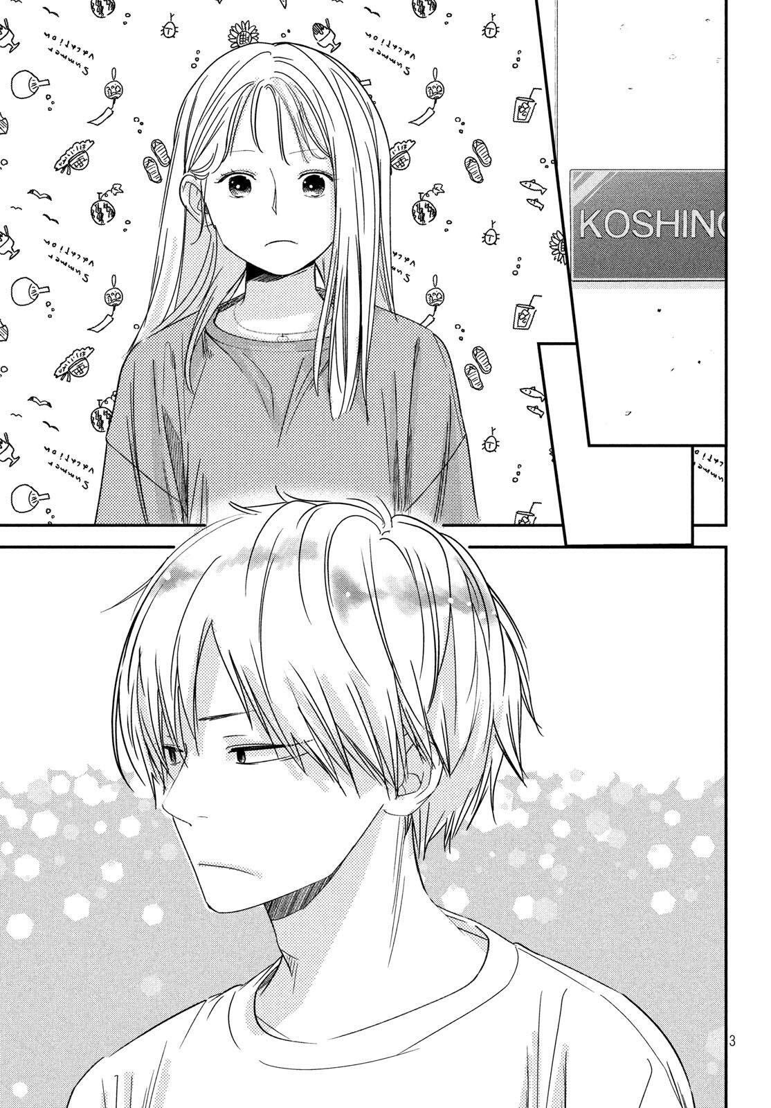 Capitulo 28 page 6