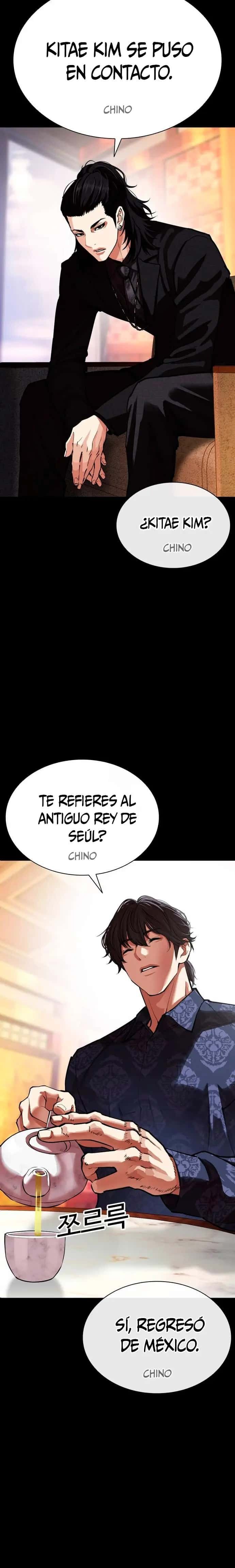 Capitulo 582 page 26