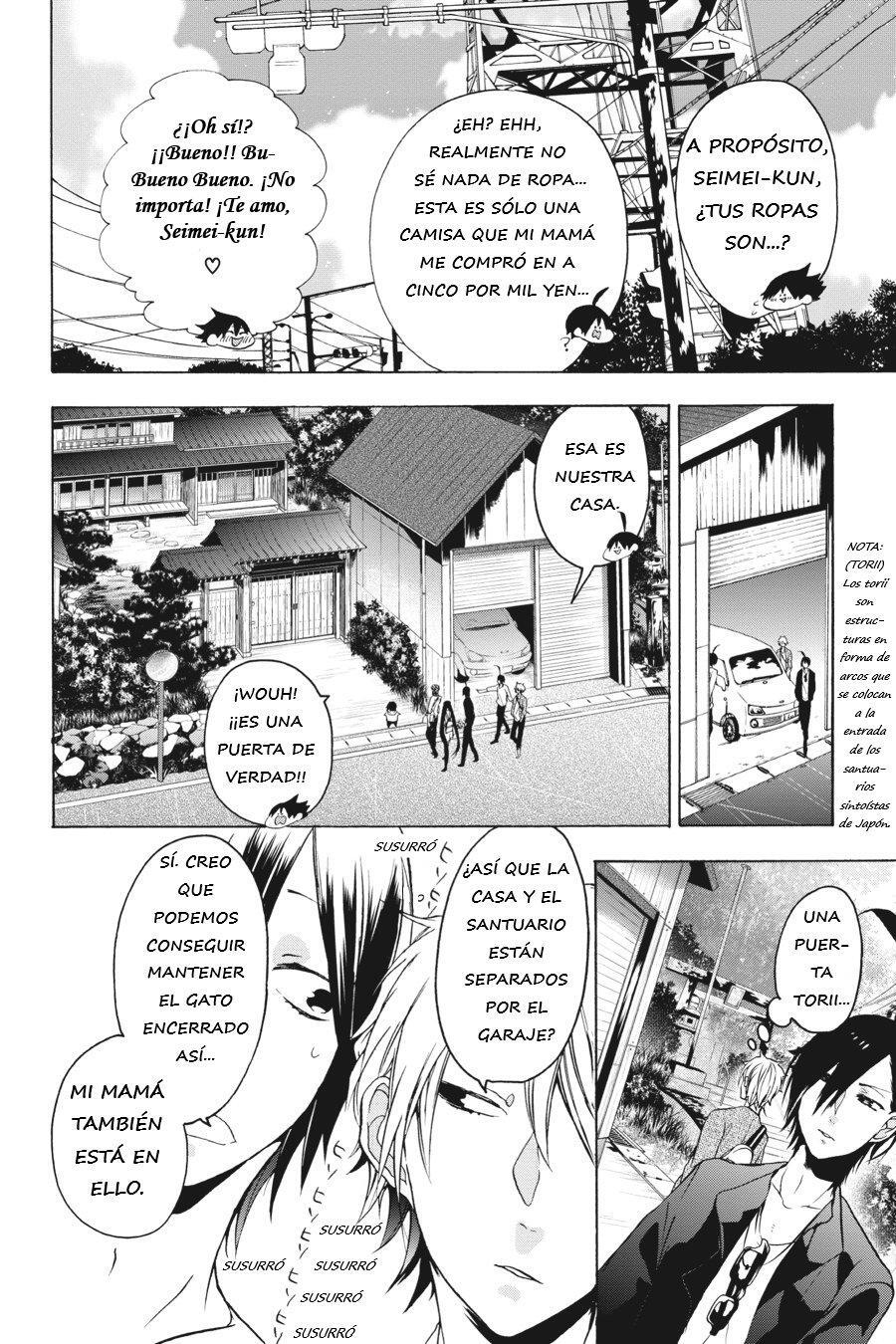 Capitulo 8 page 15