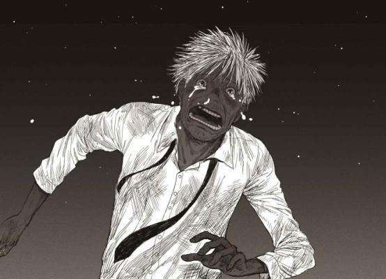 Capitulo 2 page 37
