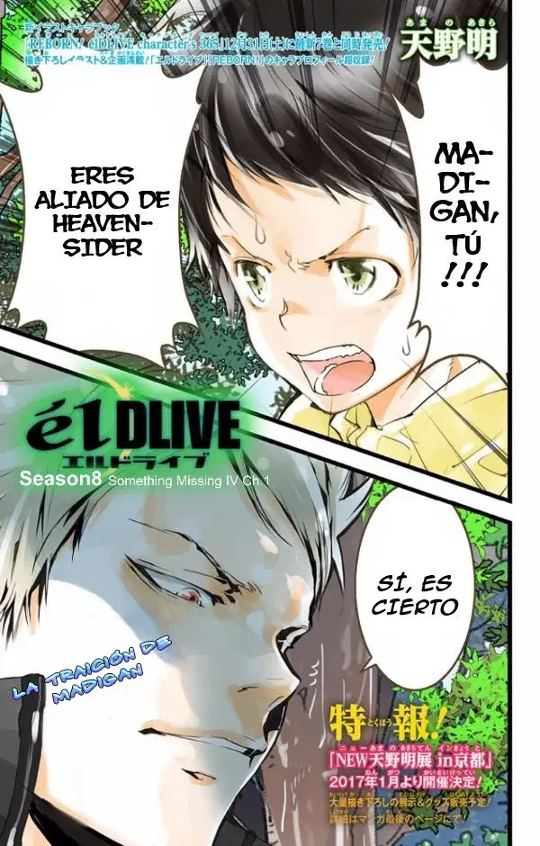 Capitulo 42 page 2