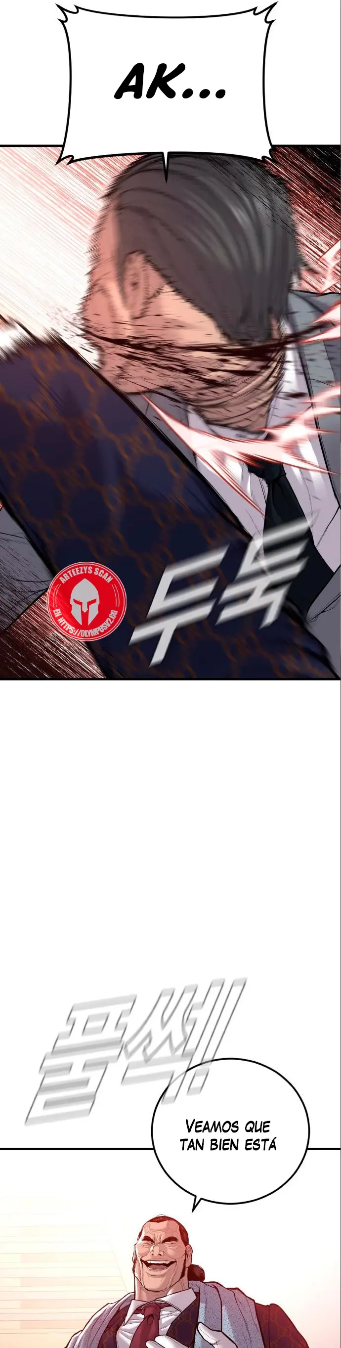 Capitulo 106 page 82