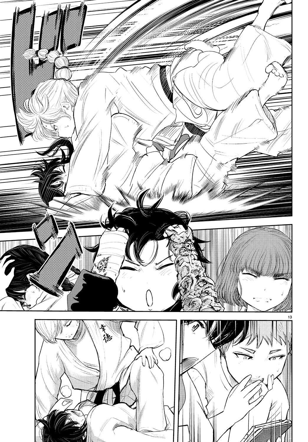 Capitulo 146 page 15