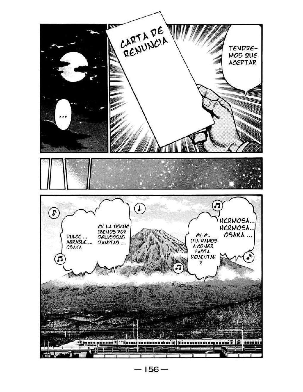 Capitulo 712 page 12