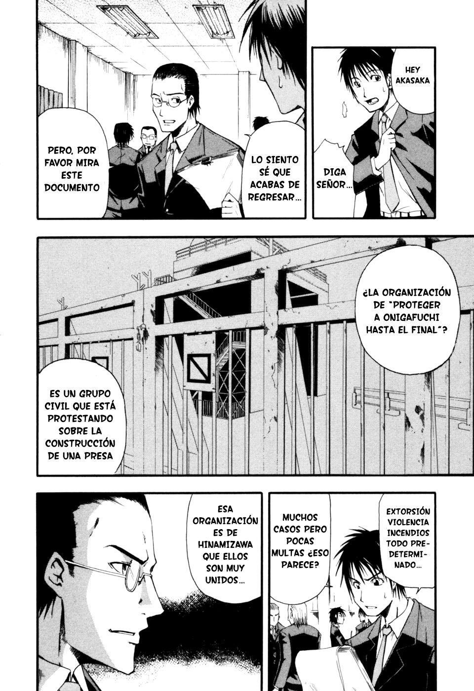 Capitulo 1 page 13