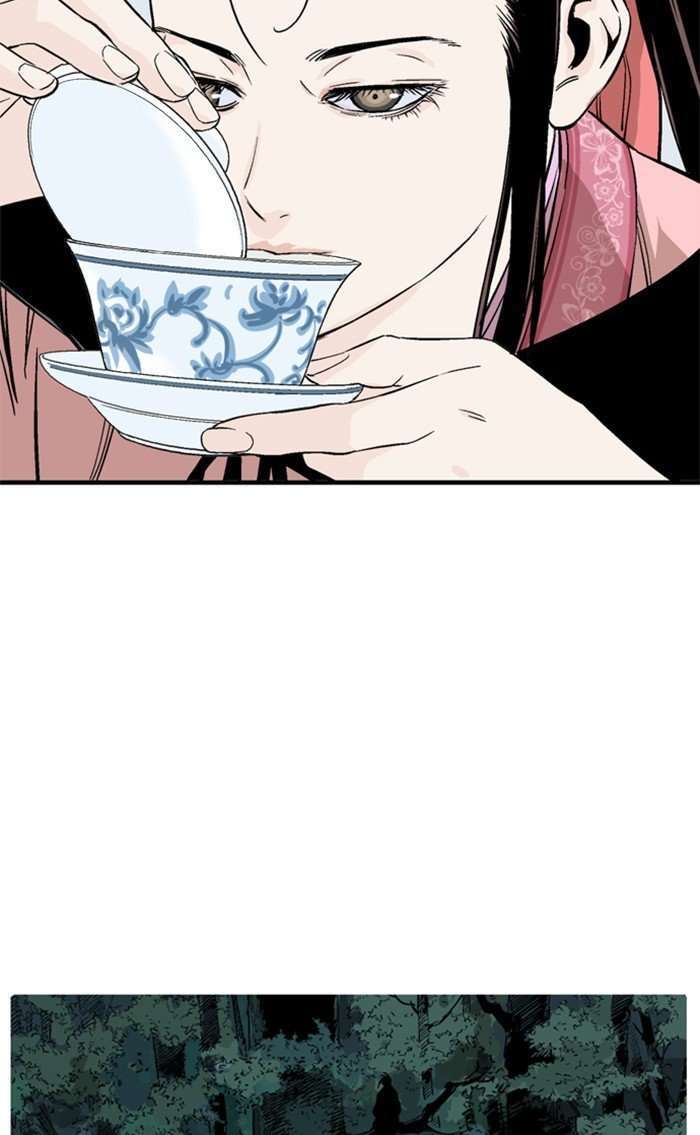 Capitulo 221 page 34