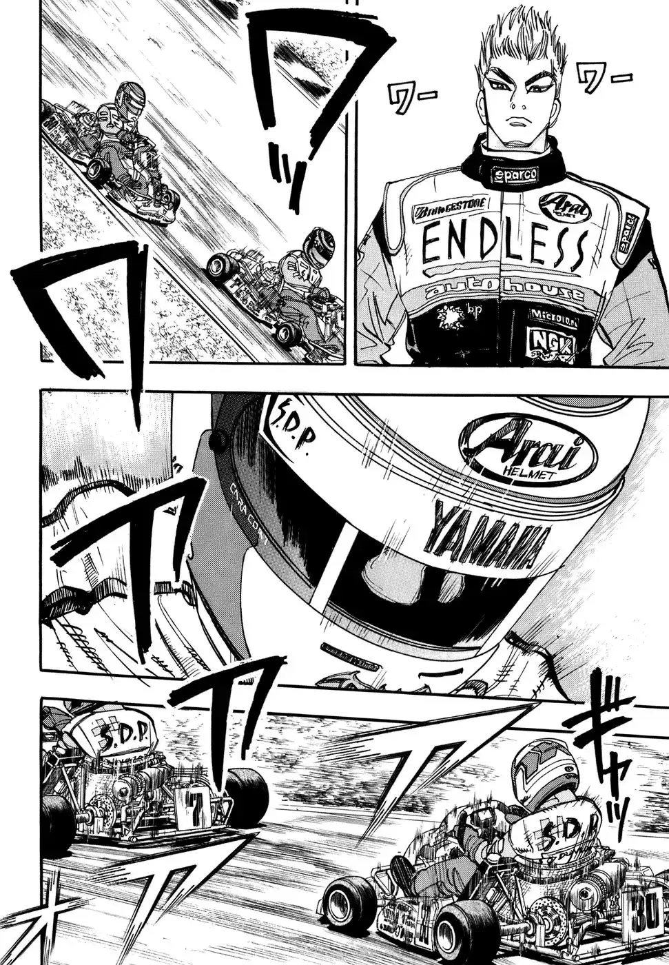 Capitulo 41 page 35