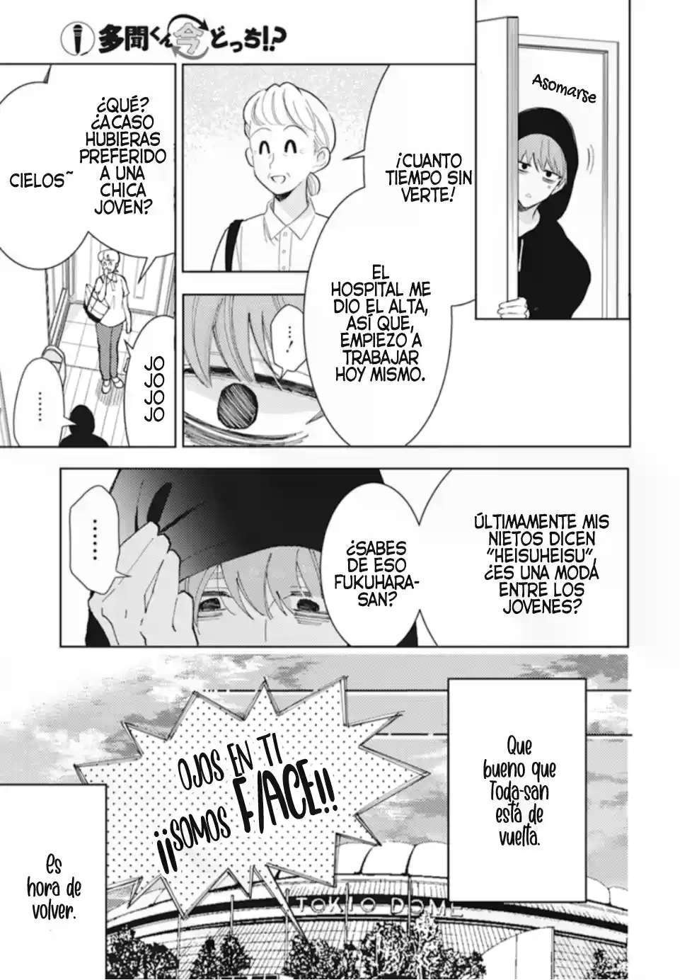 Capitulo 1 page 40
