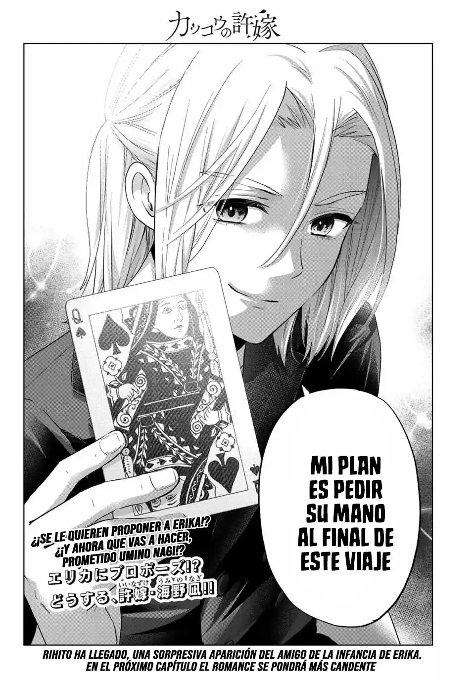 Capitulo 129 page 22