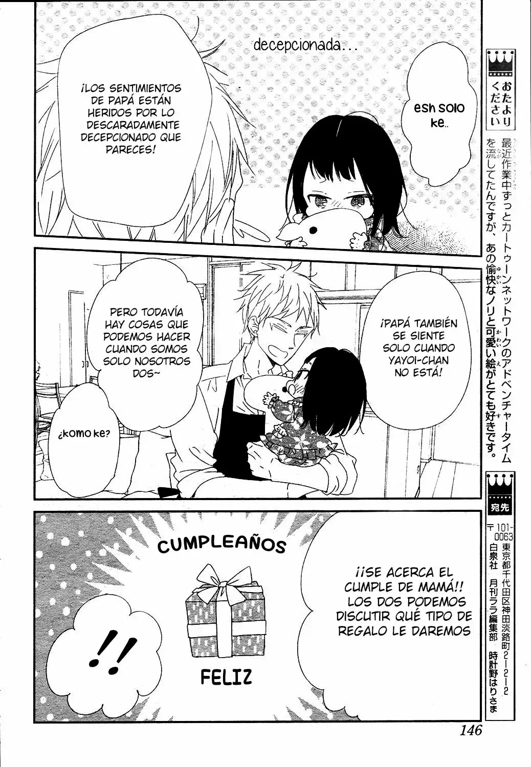 Capitulo 96 page 6