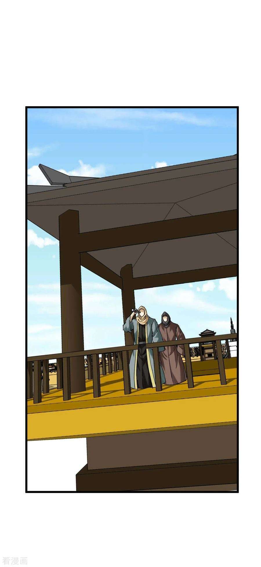 Capitulo 152 page 19
