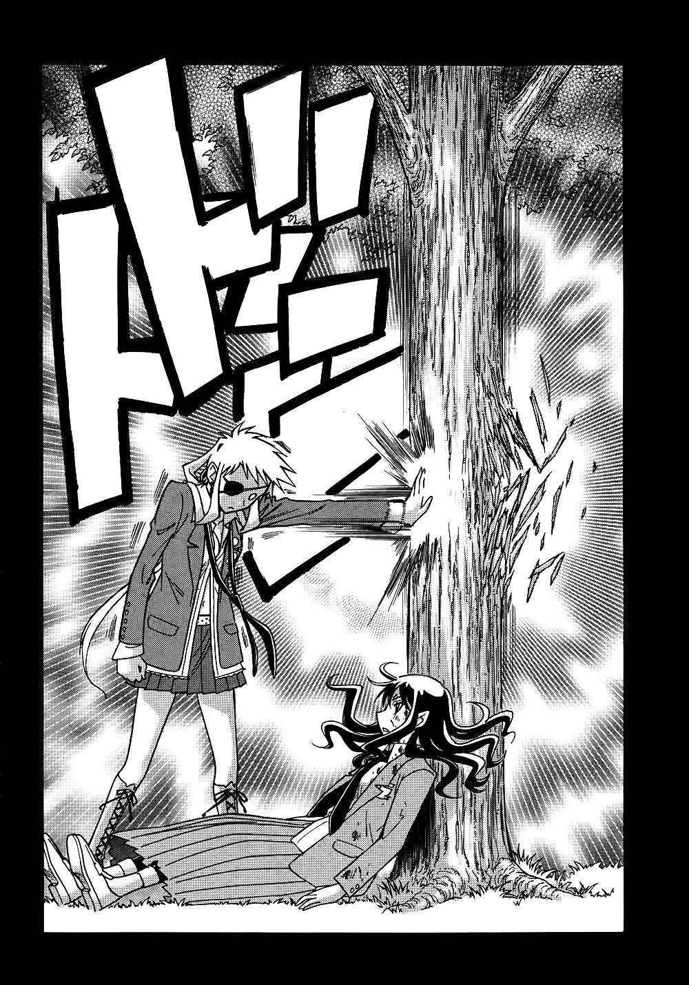 Capitulo 10 page 17