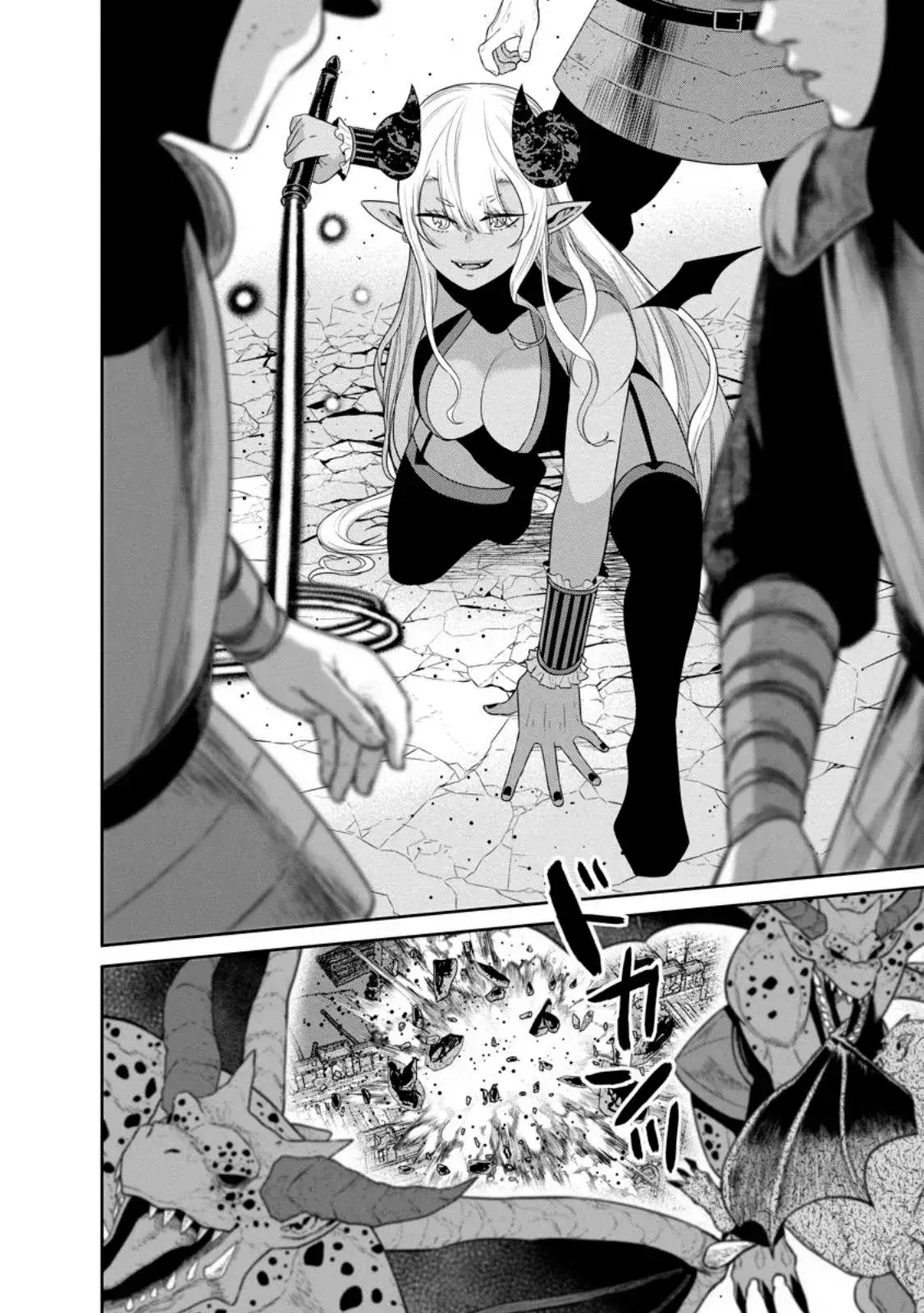 Capitulo 43.20 page 4