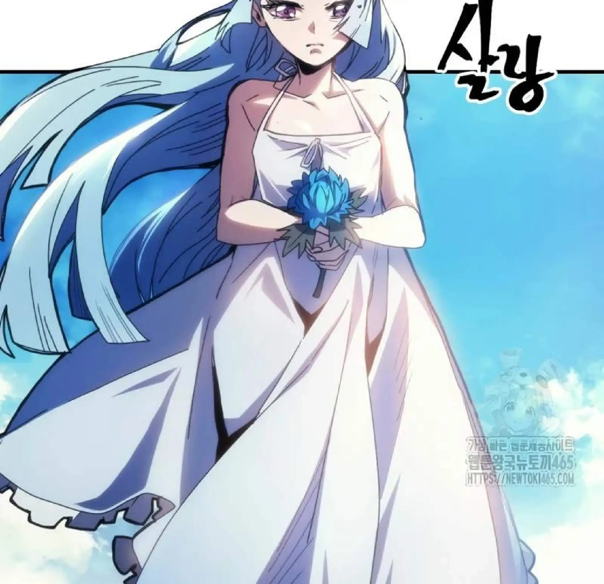 Capitulo 64 page 43