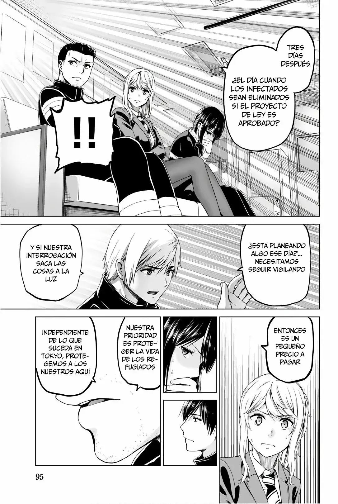 Capitulo 102 page 16