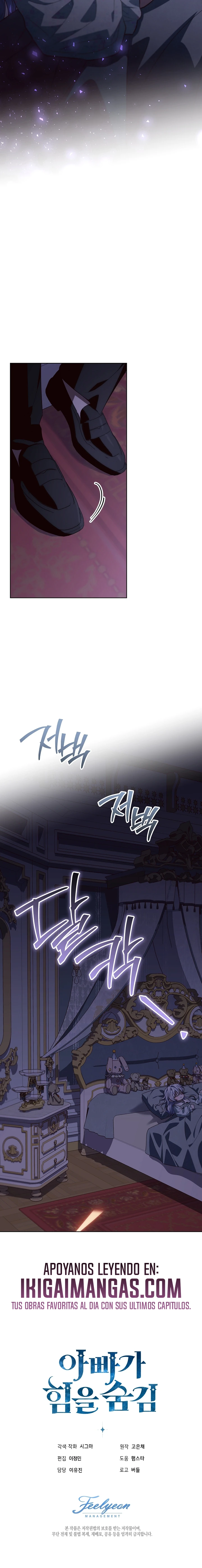 Capitulo 79 page 21