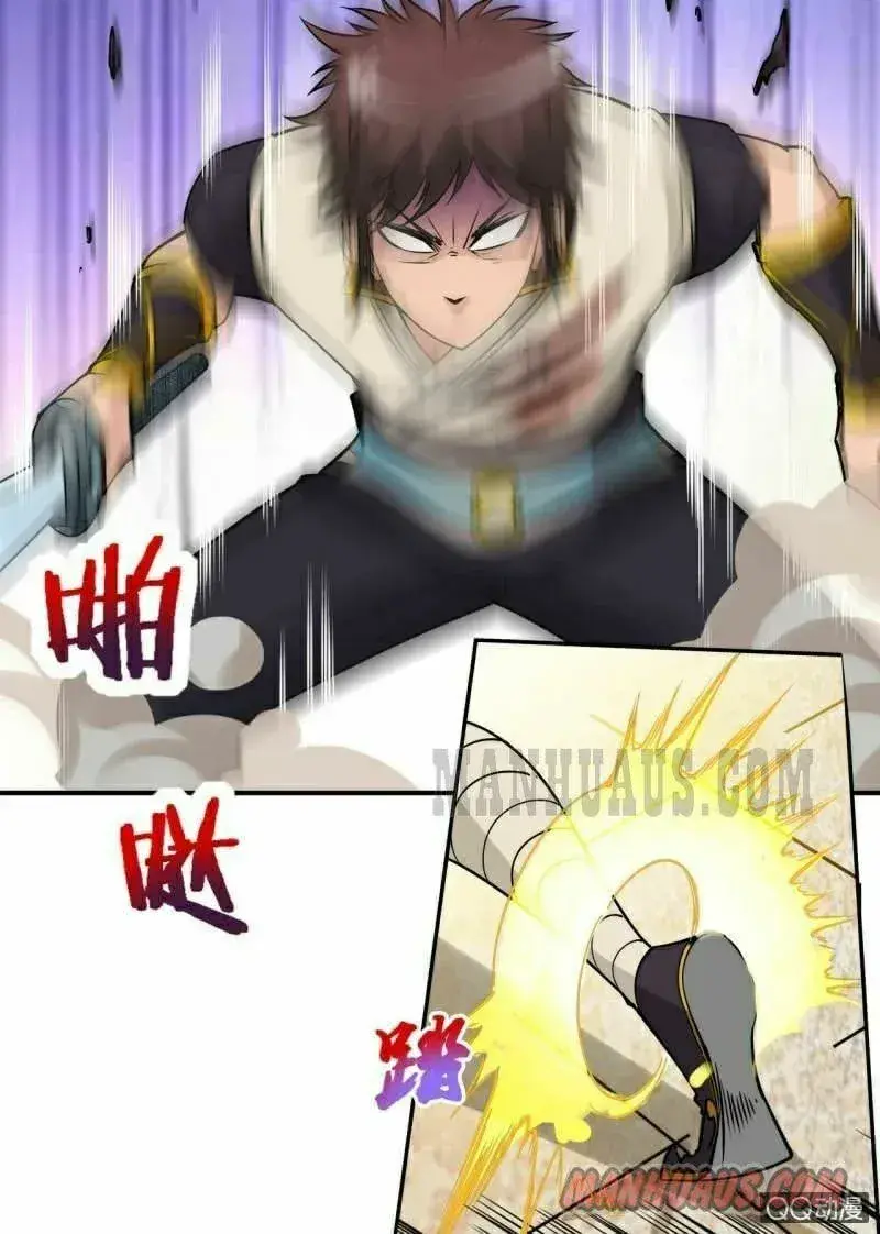 Capitulo 47 page 3