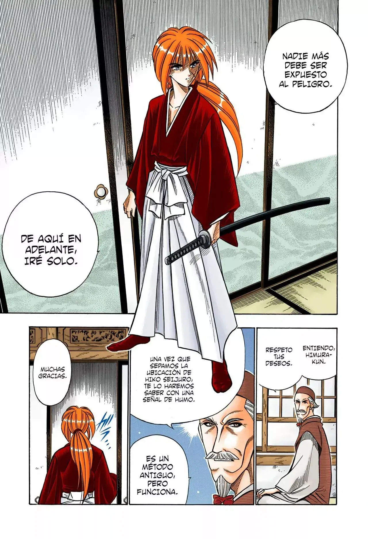 Capitulo 82 page 7