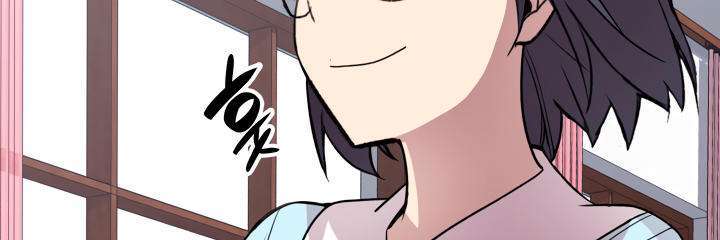 Capitulo 97.01 page 10