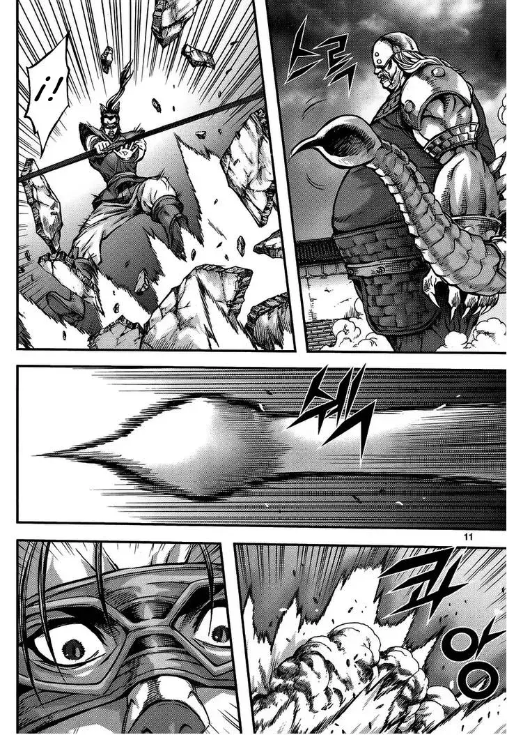 Capitulo 313 page 10
