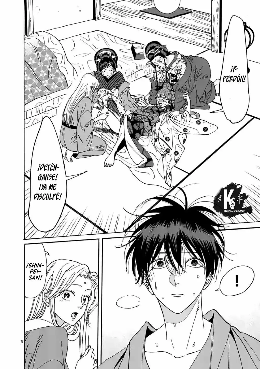 Capitulo 14 page 7