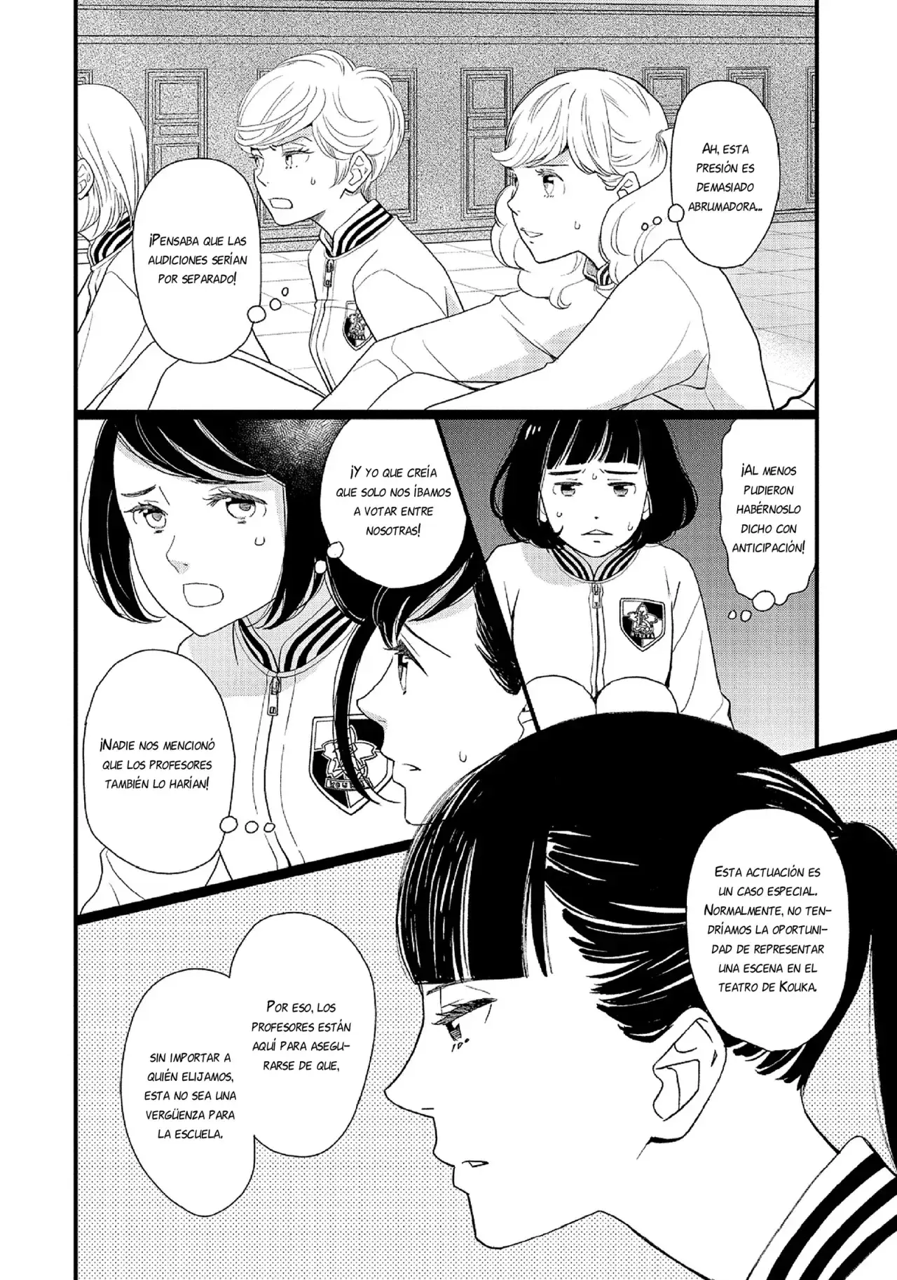 Capitulo 17 page 8