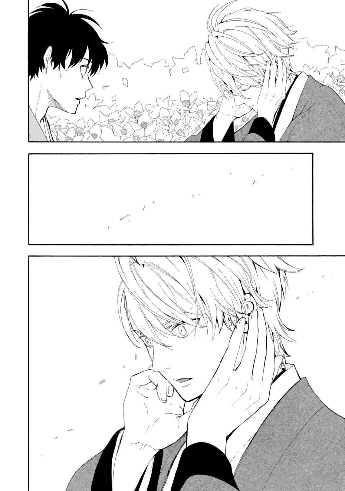 Capitulo 81 page 38