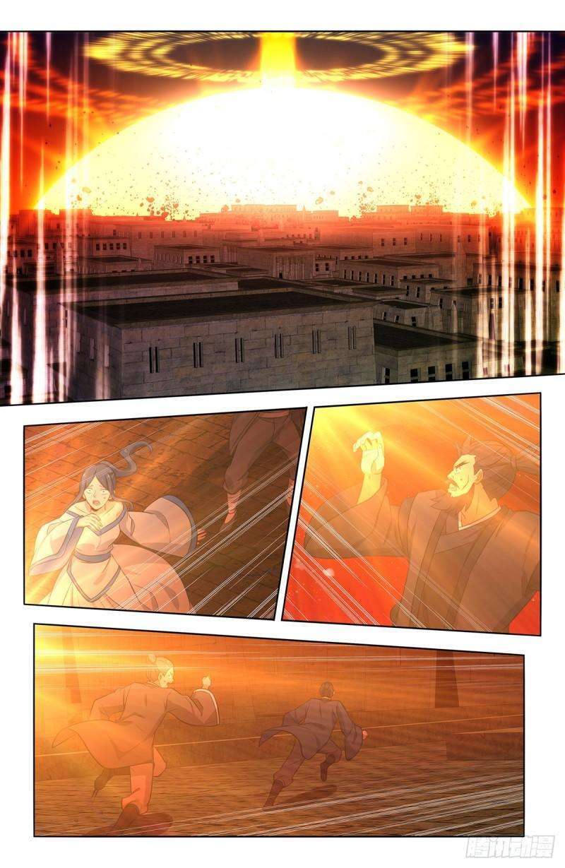 Capitulo 373 page 4
