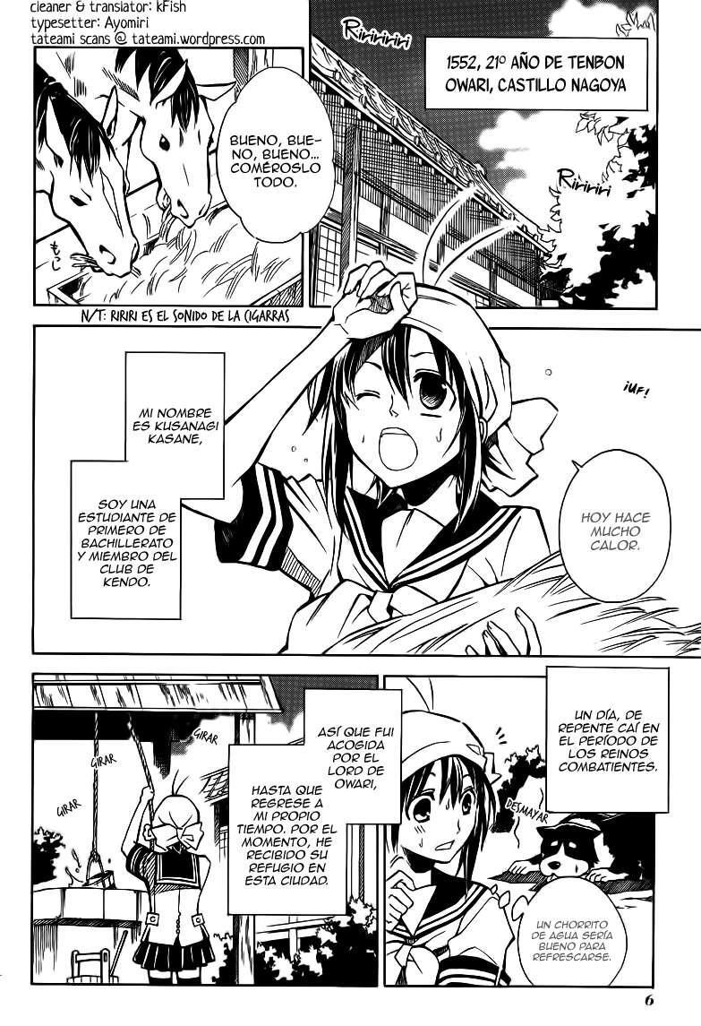 Capitulo 17 page 7
