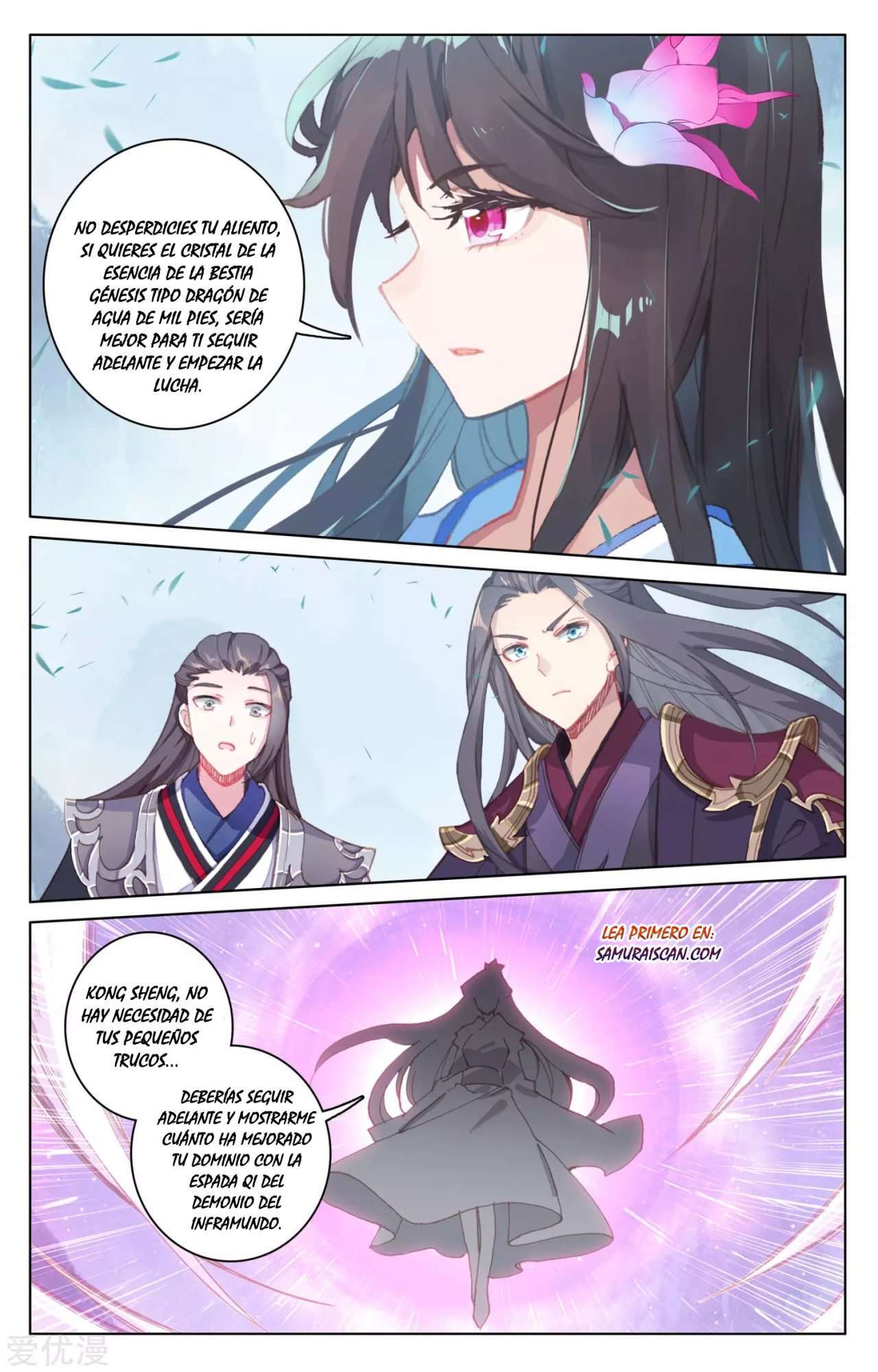 Capitulo 311 page 6