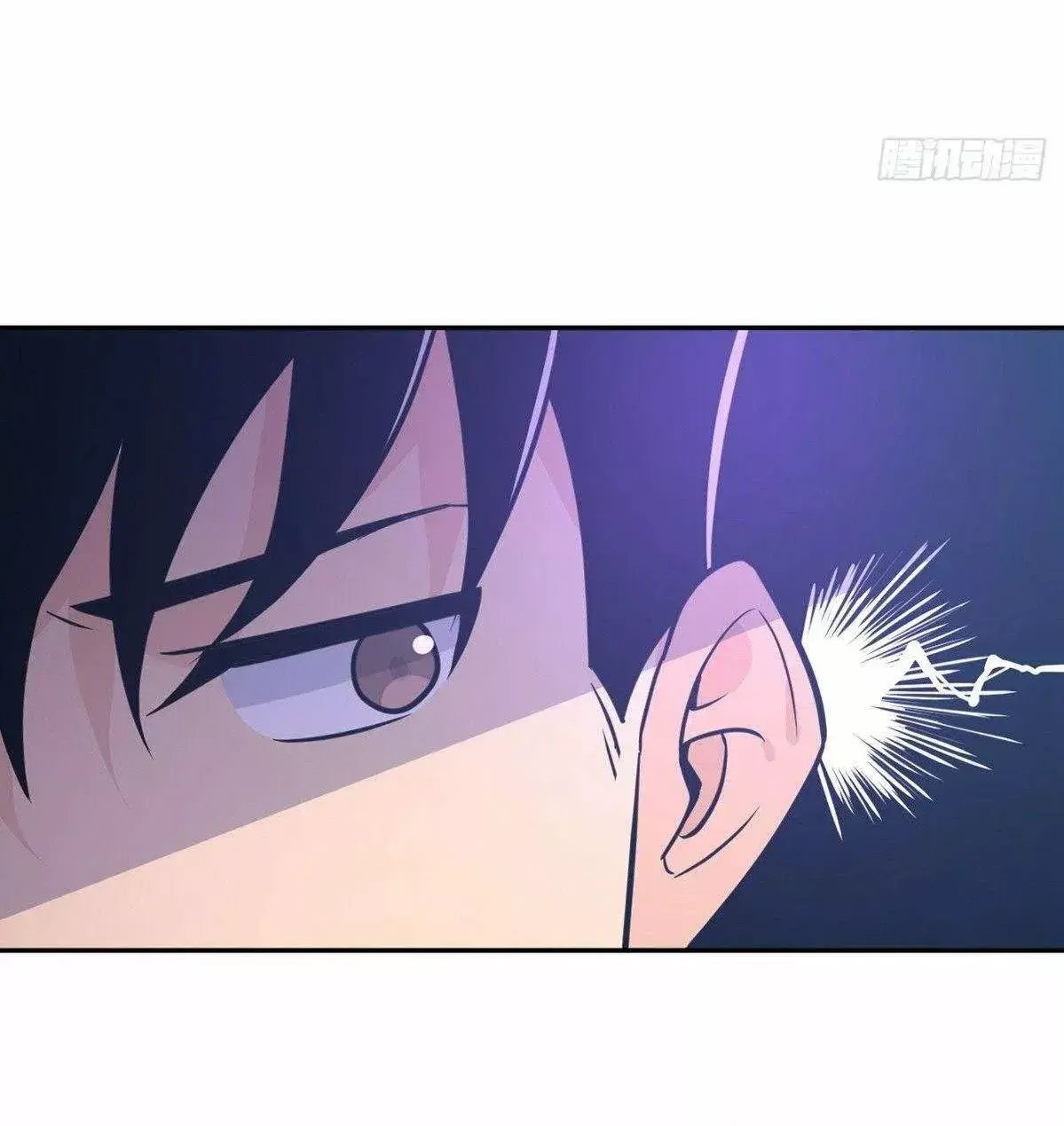 Capitulo 9 page 17