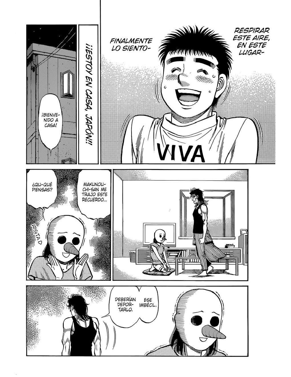 Capitulo 1316 page 15