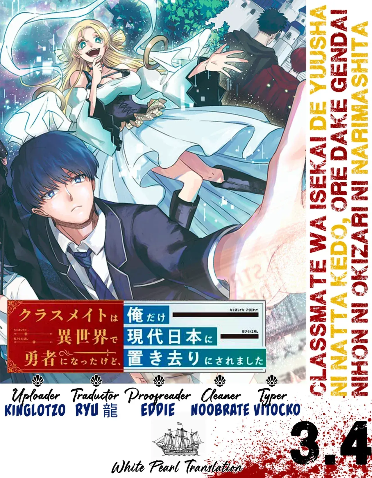 Capitulo 3.40 page 1