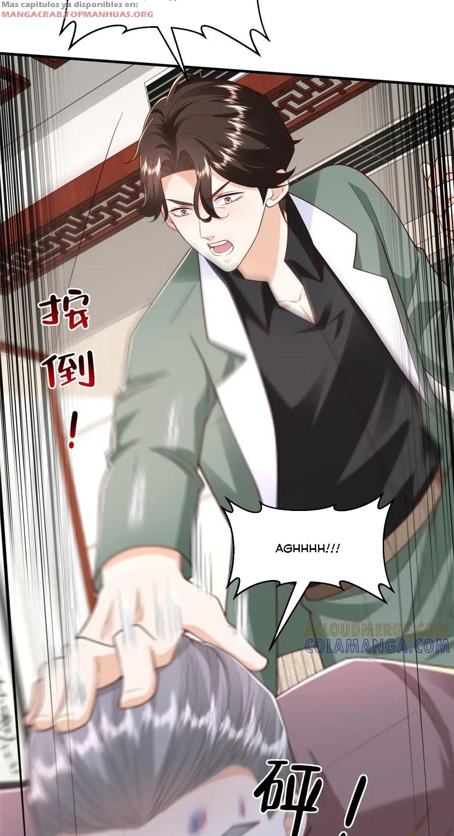 Capitulo 827 page 25