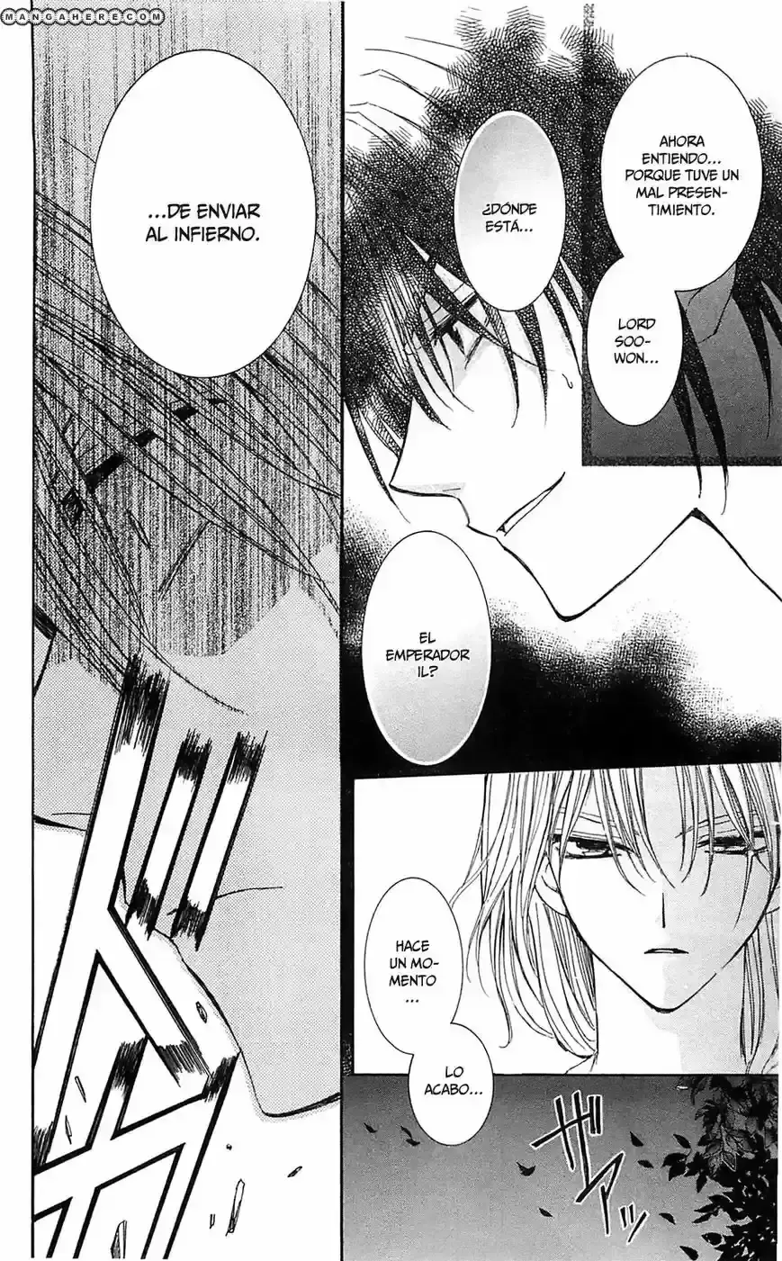 Capitulo 2 page 26