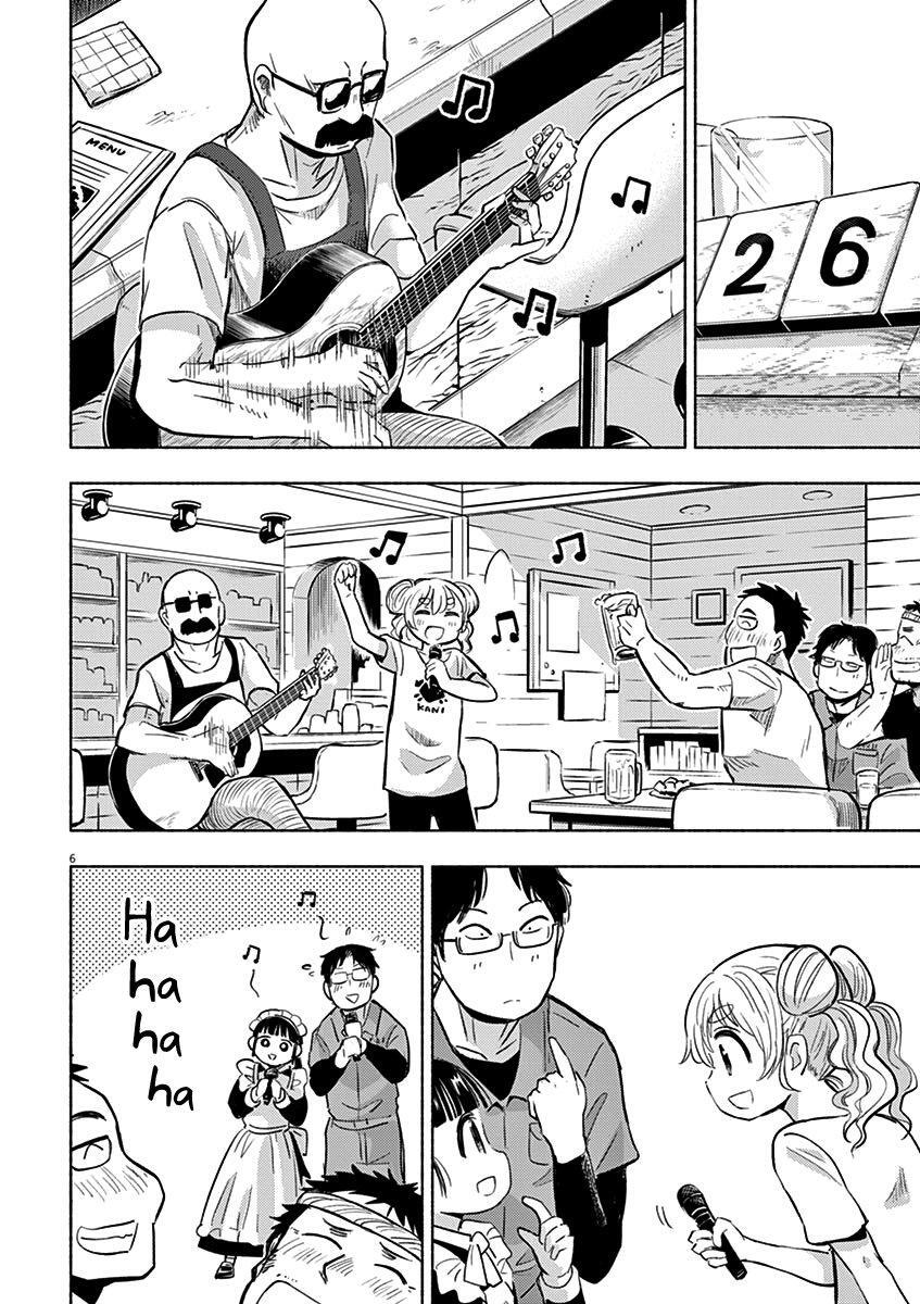 Capitulo 42 page 6
