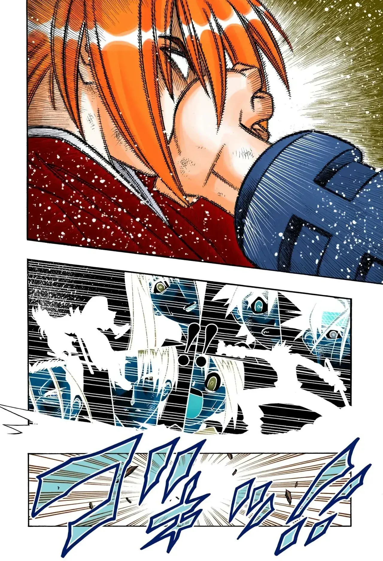Capitulo 245 page 12