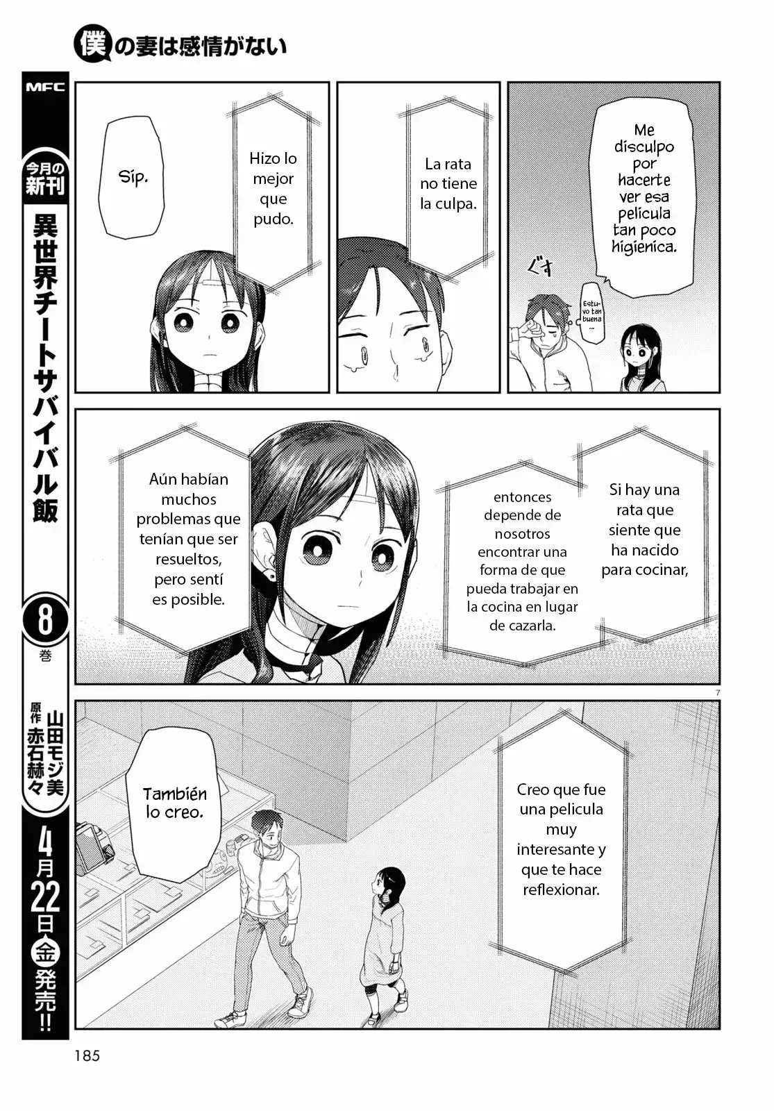 Capitulo 32 page 8