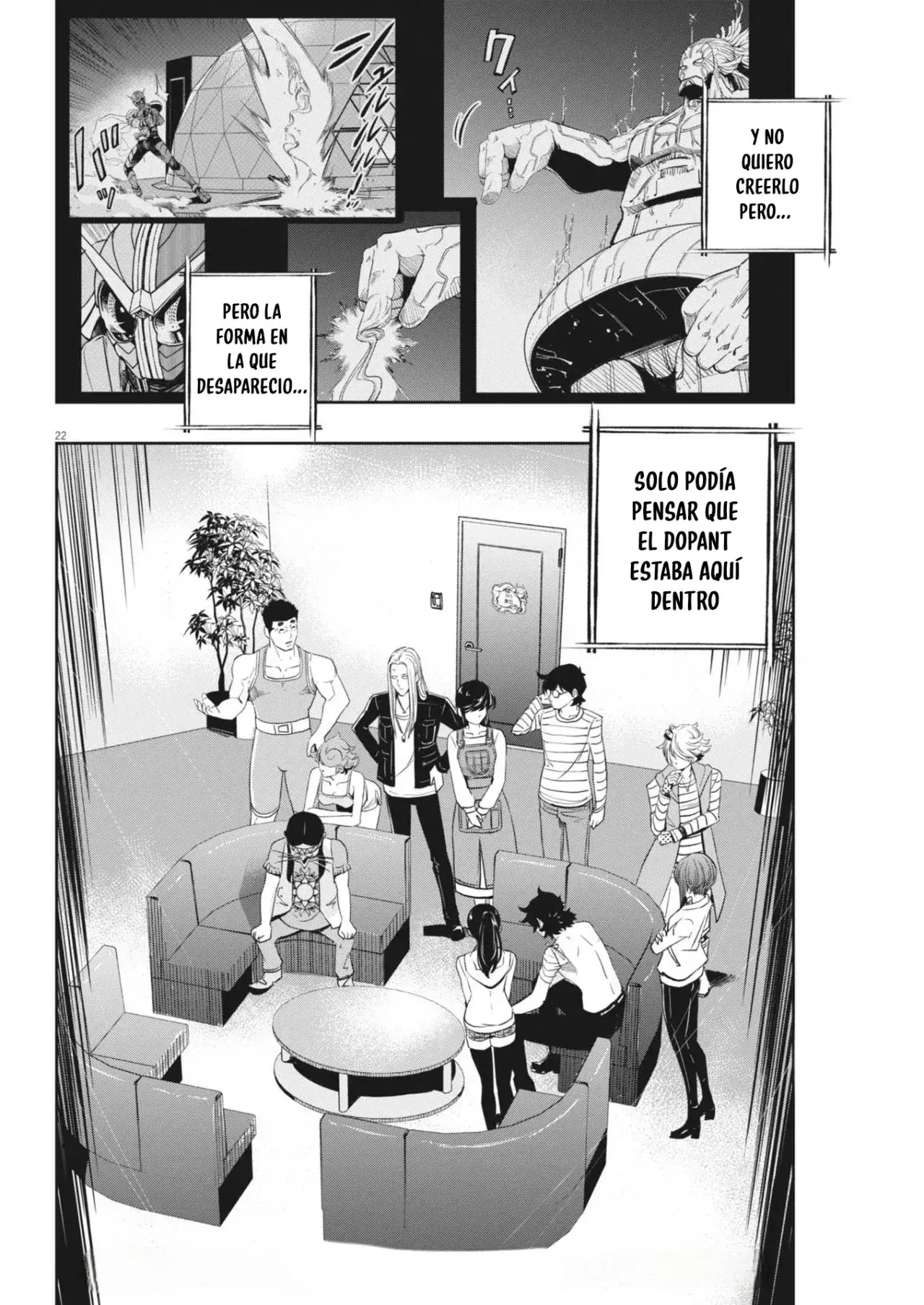 Capitulo 154 page 22
