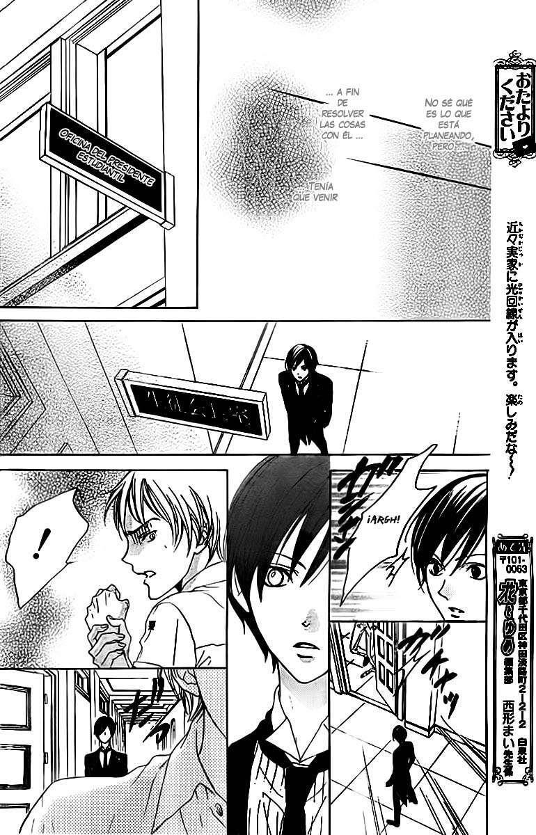 Capitulo 19 page 19