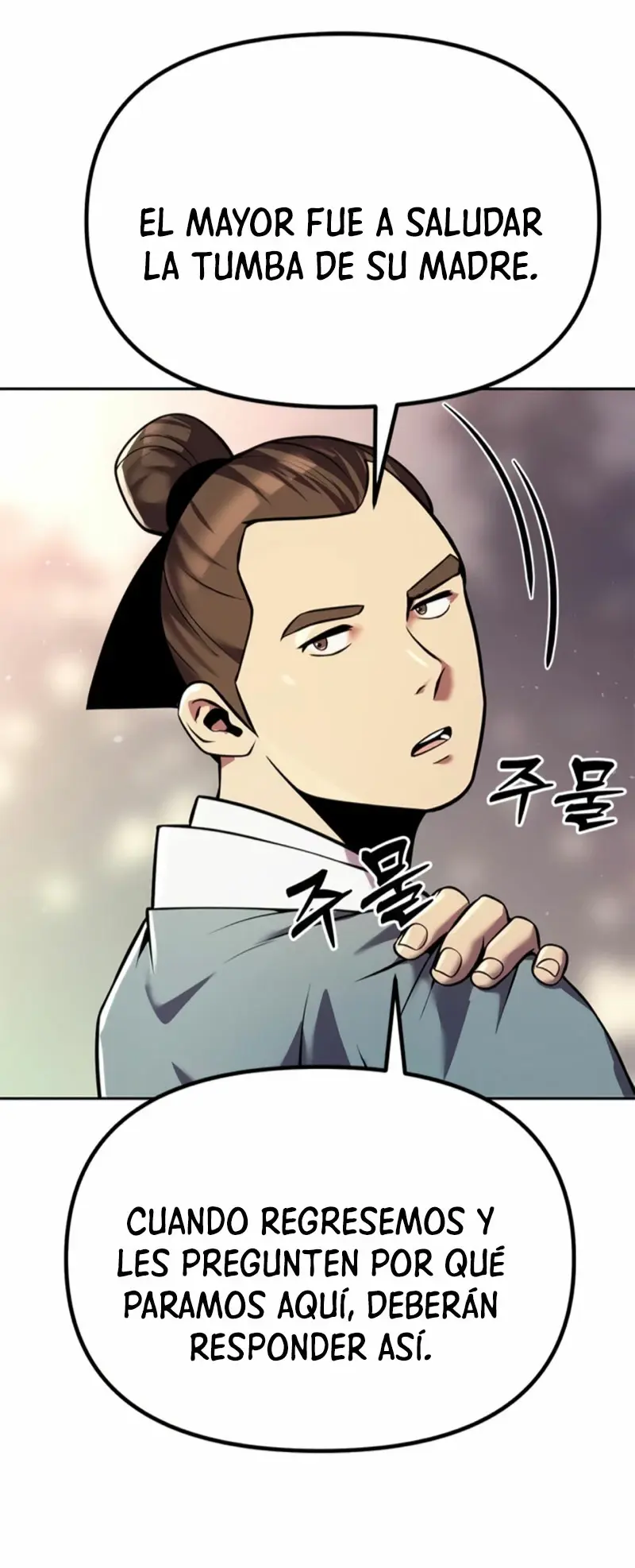 Capitulo 39 page 7