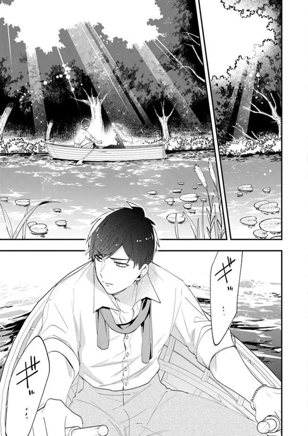 Capitulo 34 page 17